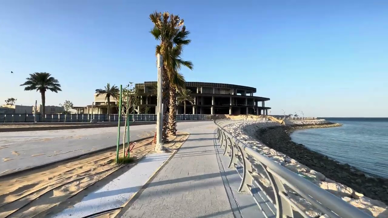 Khobar Cornice Seaside View 