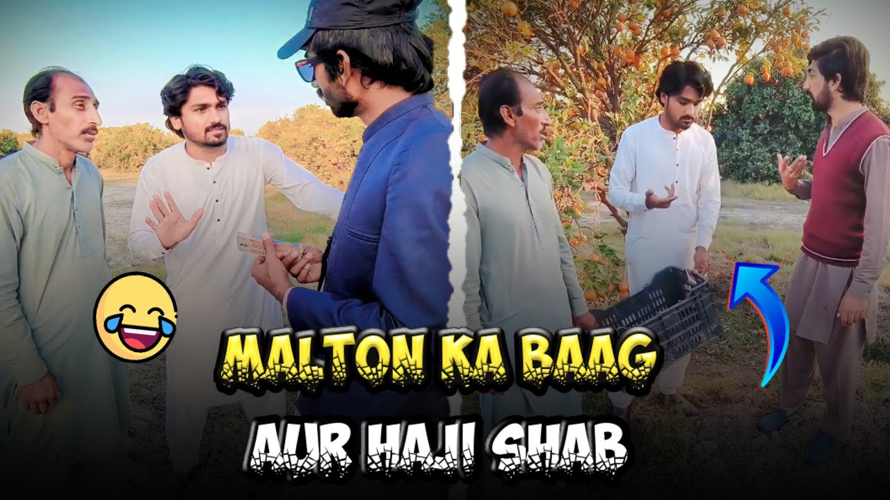 Malton ka baag Aur Haji shab ful funny sraiky video |Jobless Team |