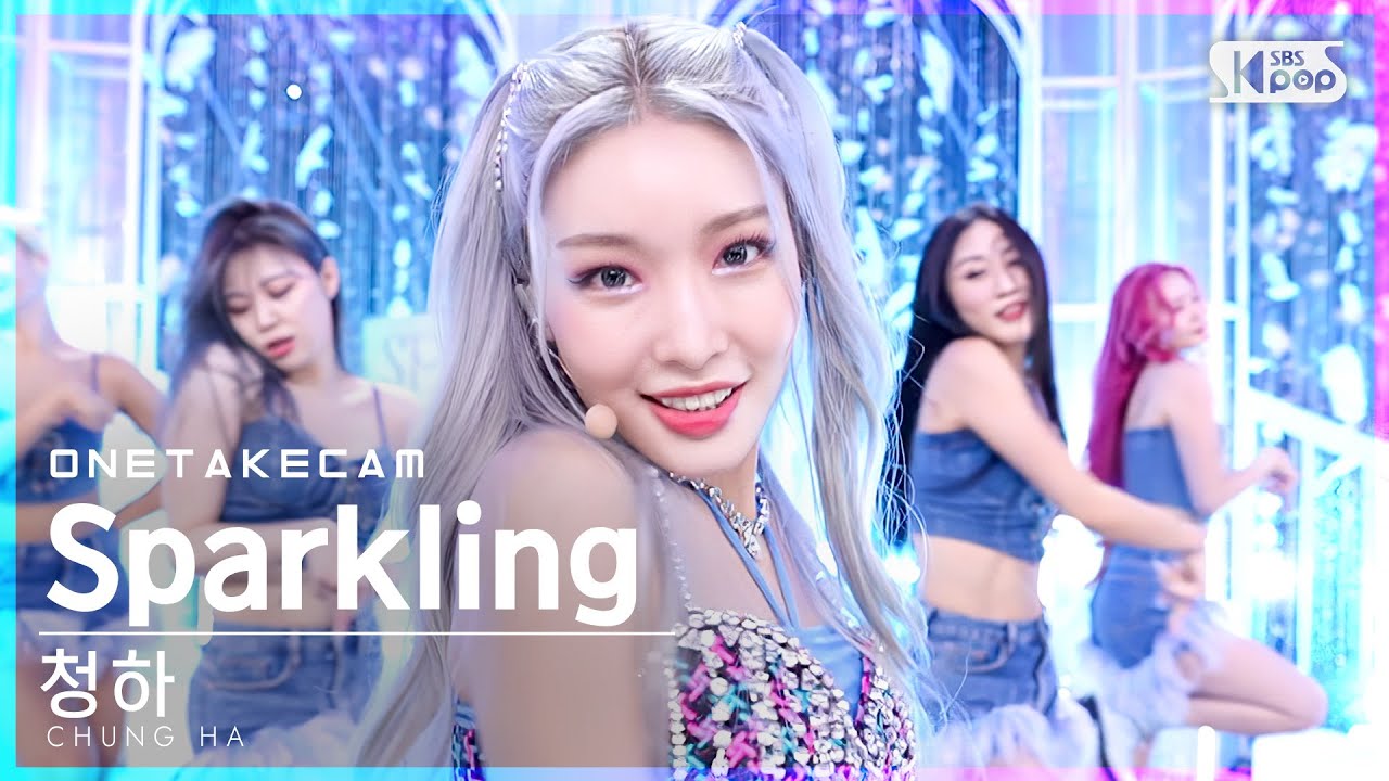 [단독샷캠4K] 청하 'Sparkling' 단독샷 별도녹화│CHUNG HA ONE TAKE STAGE│@SBS Inkigayo_2022.07.17.