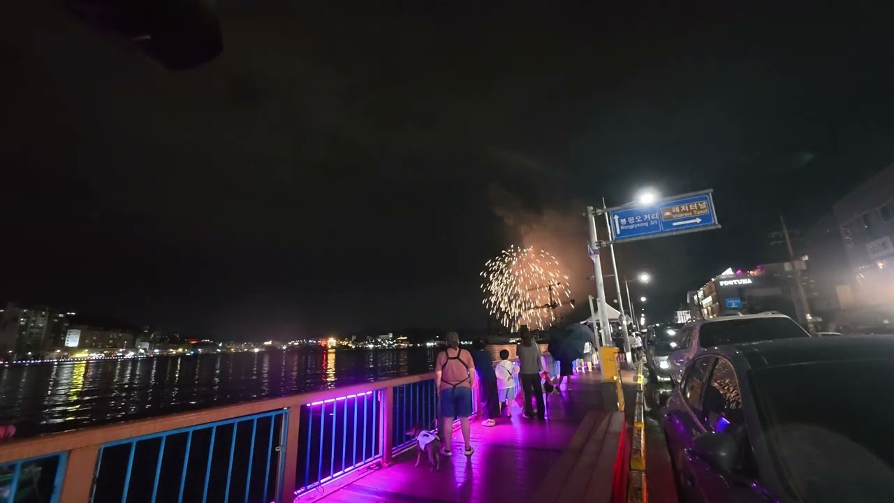 2025년 통영불꽃축제