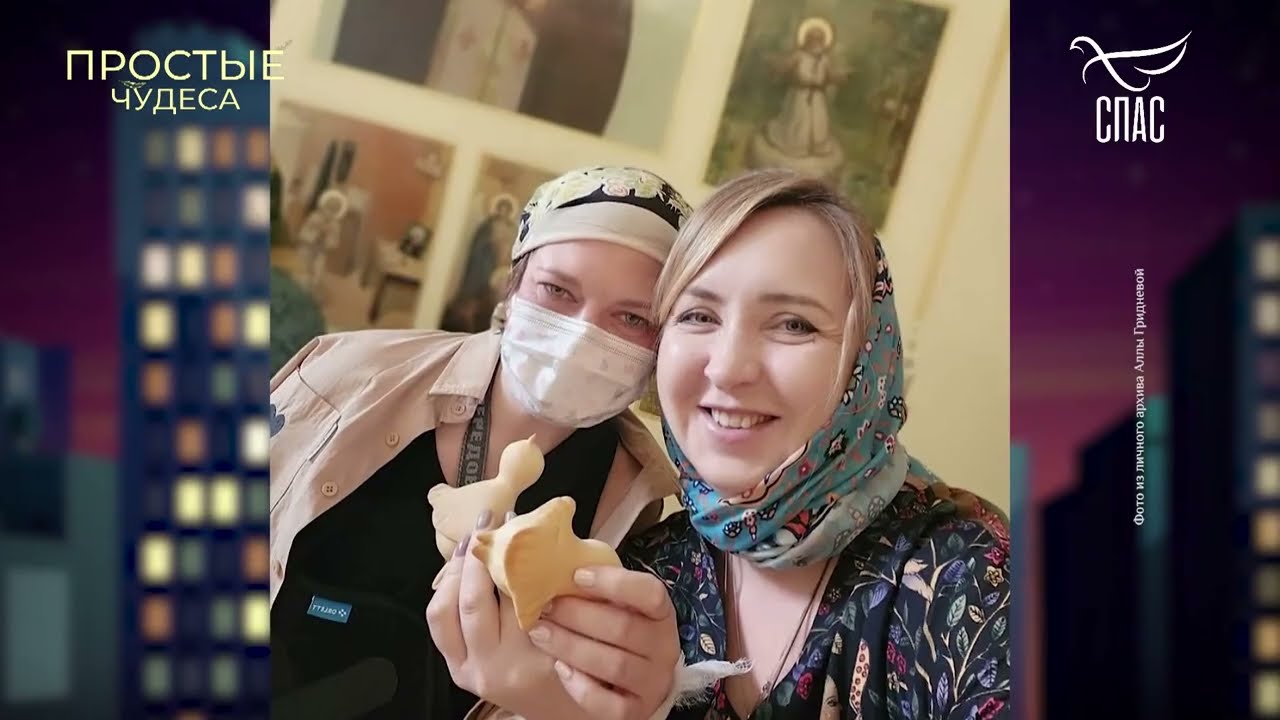 Чудеса из жизни журналиста Ольги Кирий! Как вера помогала выжить на фронте! #ЗаписьЭФИРА