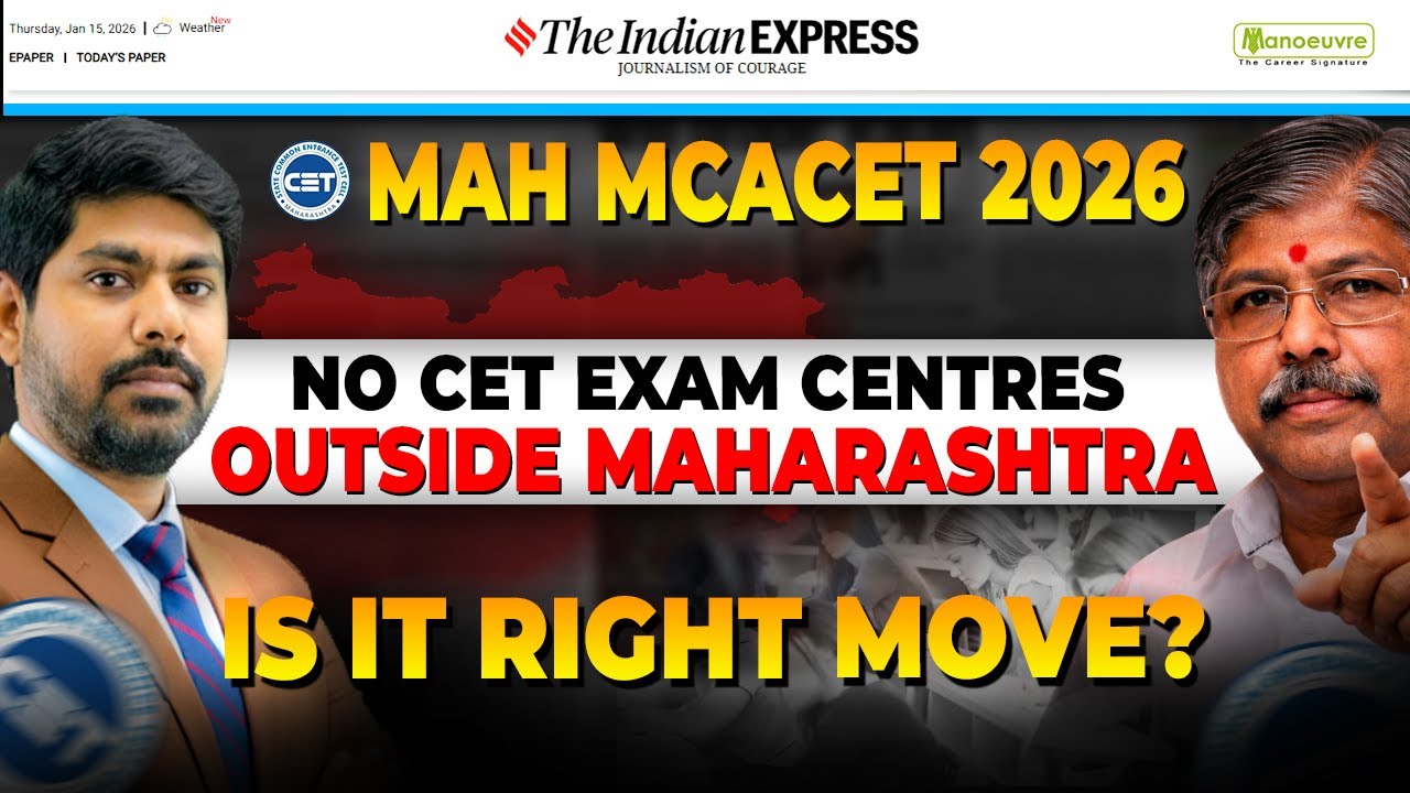 MAH MCA CET 2026: No Exam Centres Outside Maharashtra 😱 | Right or Wrong Decision?