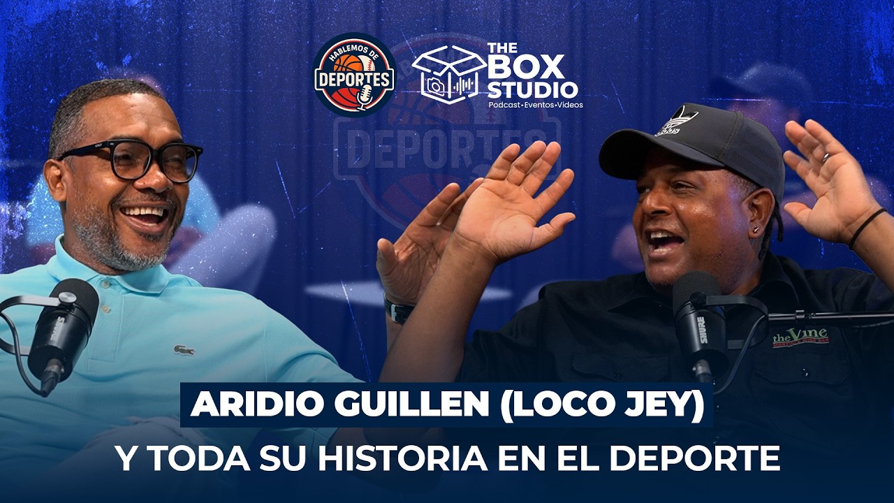 ARIDIO GUILLEN (LOCO JEY) Y TODA SU HISTORIA EN EL DEPORTE 🏀⚾