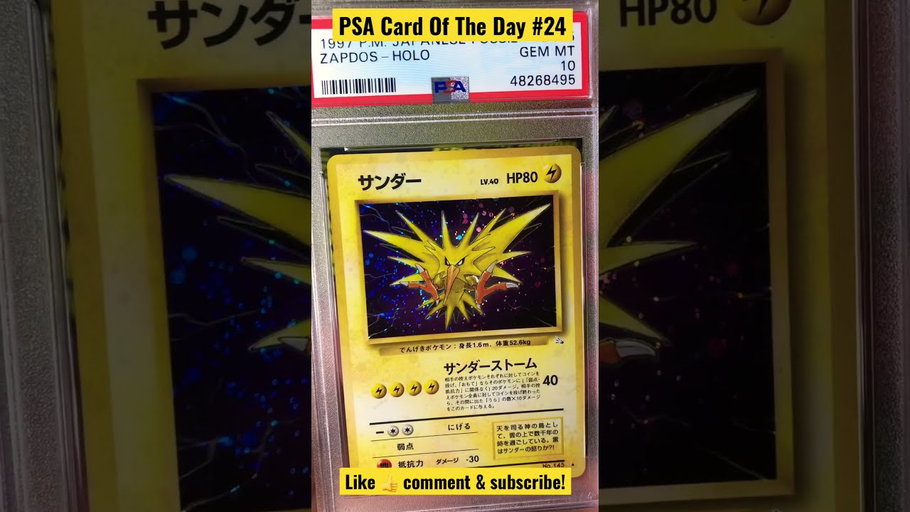PSA Pokemon Card Of The Day #24 Japanese Fossil Set Zapdos ⚡️ 