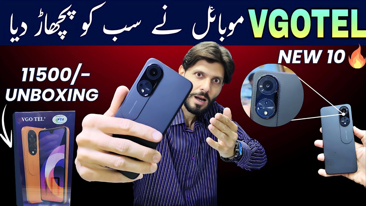 Vgotel New 10 Unboxing & first look ! Vgotel new 10 review in pakistan .