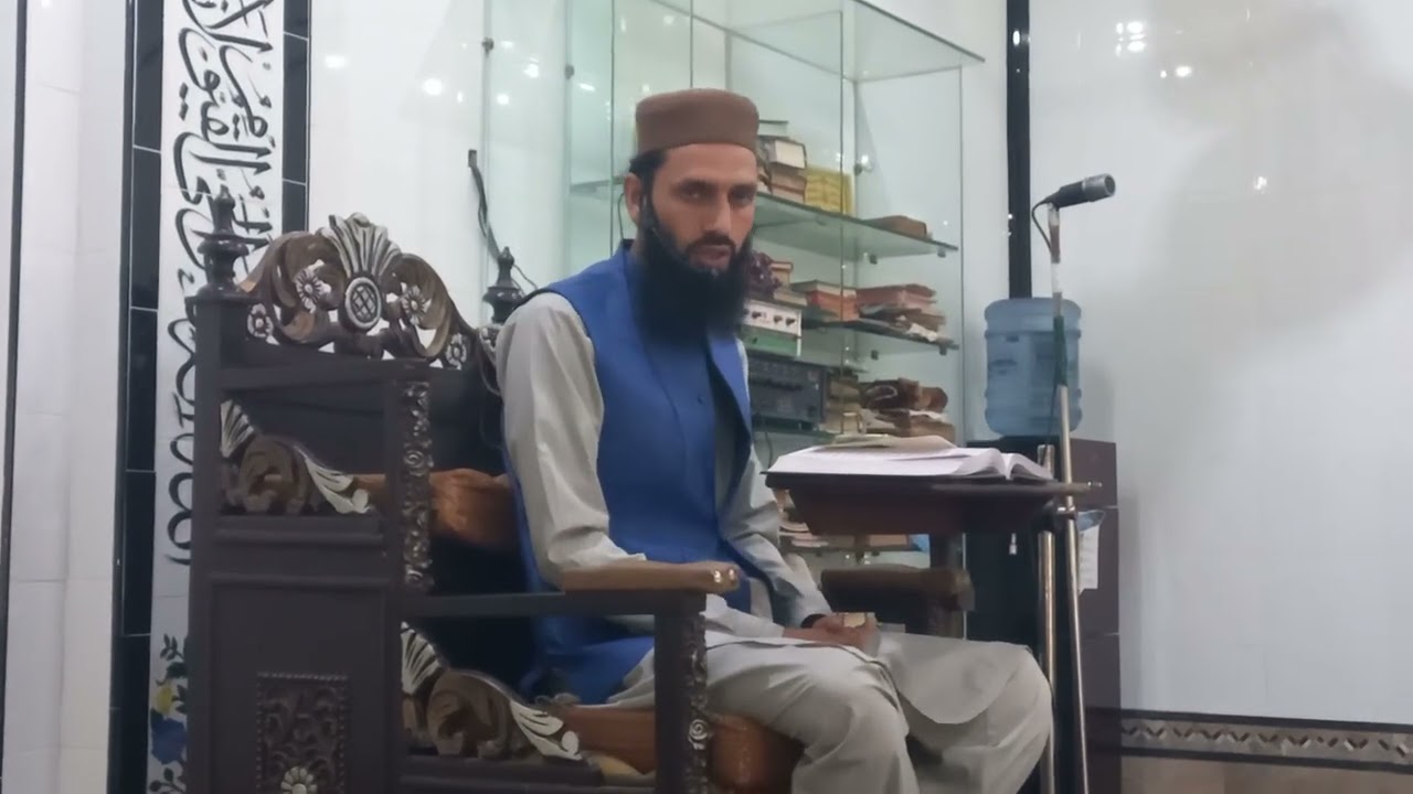 Lailatul Qadar Kya Hay لیلتہ القدر کیا ہے؟ -  Molana Muhammad Saad Sahib