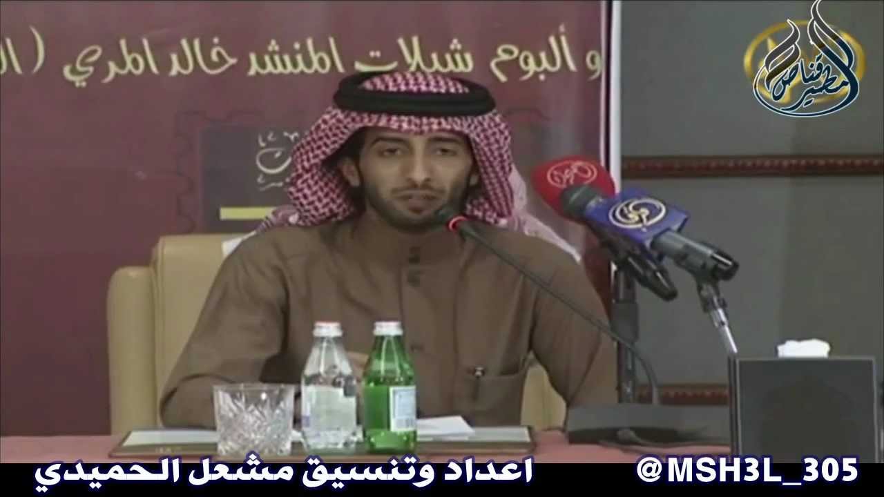 شيلة العذب خالد المري الماضي البوم العذب