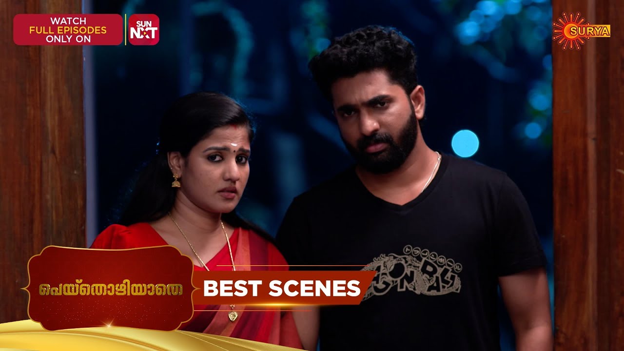 Peythozhiyathe - Best Scenes | 15 Feb 2026 | Malayalam Serial | Surya TV