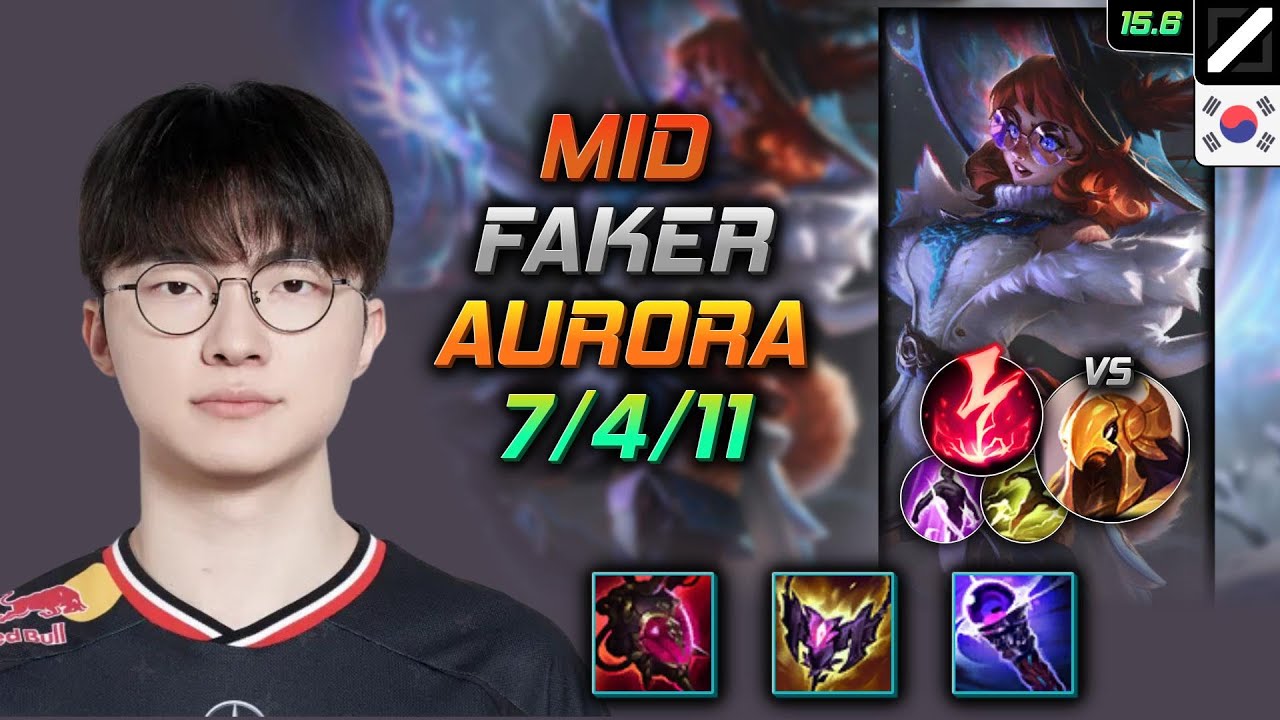 오로라 미드 템트리 룬 페이커 악의 감전 - Faker Aurora Mid - 롤 KR 천상계 패치 15.6