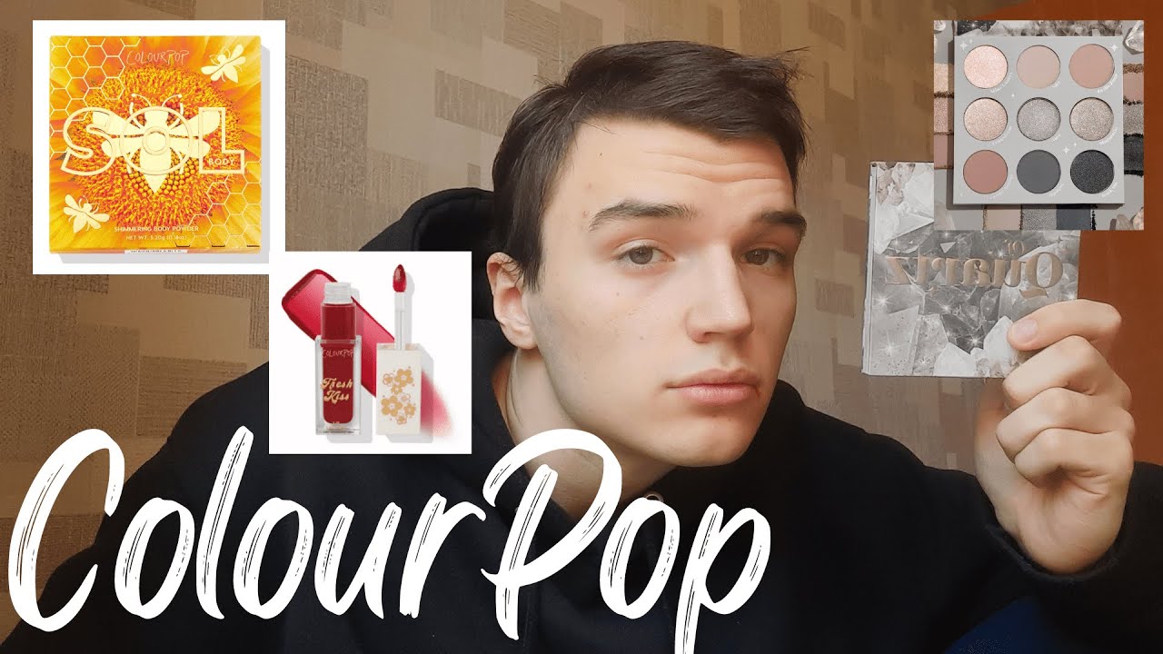 ColourPop - лучшие бюджетные тени? А что по остальной продукции? | Бюджетный обзор