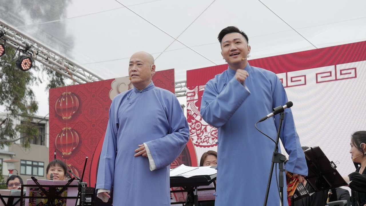 11. 相聲 劉士民，李沐陽 演出(2022桃園市眷村文化藝術節)
