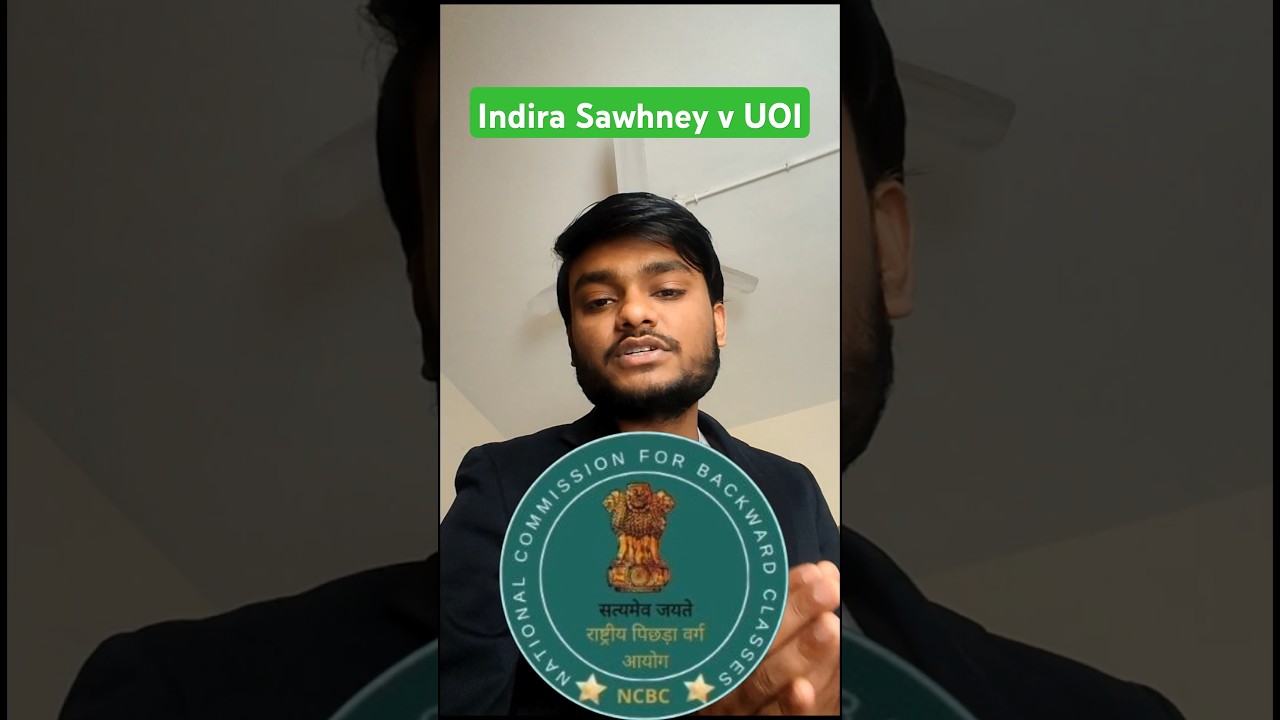 Govt Job Reservation 📝