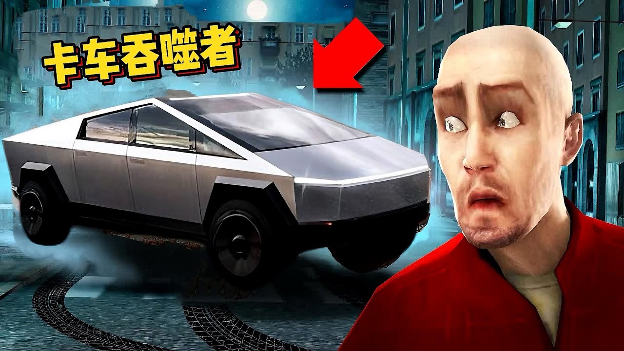 盖瑞模组：阿蛋新买的赛博朋克卡车变成了吞噬者！