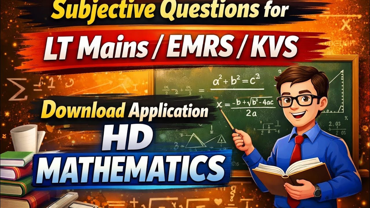 Subjective questions// L18//maths up lt mains//up GIC//emrs PGT//kvs PGT//TGT//progressions