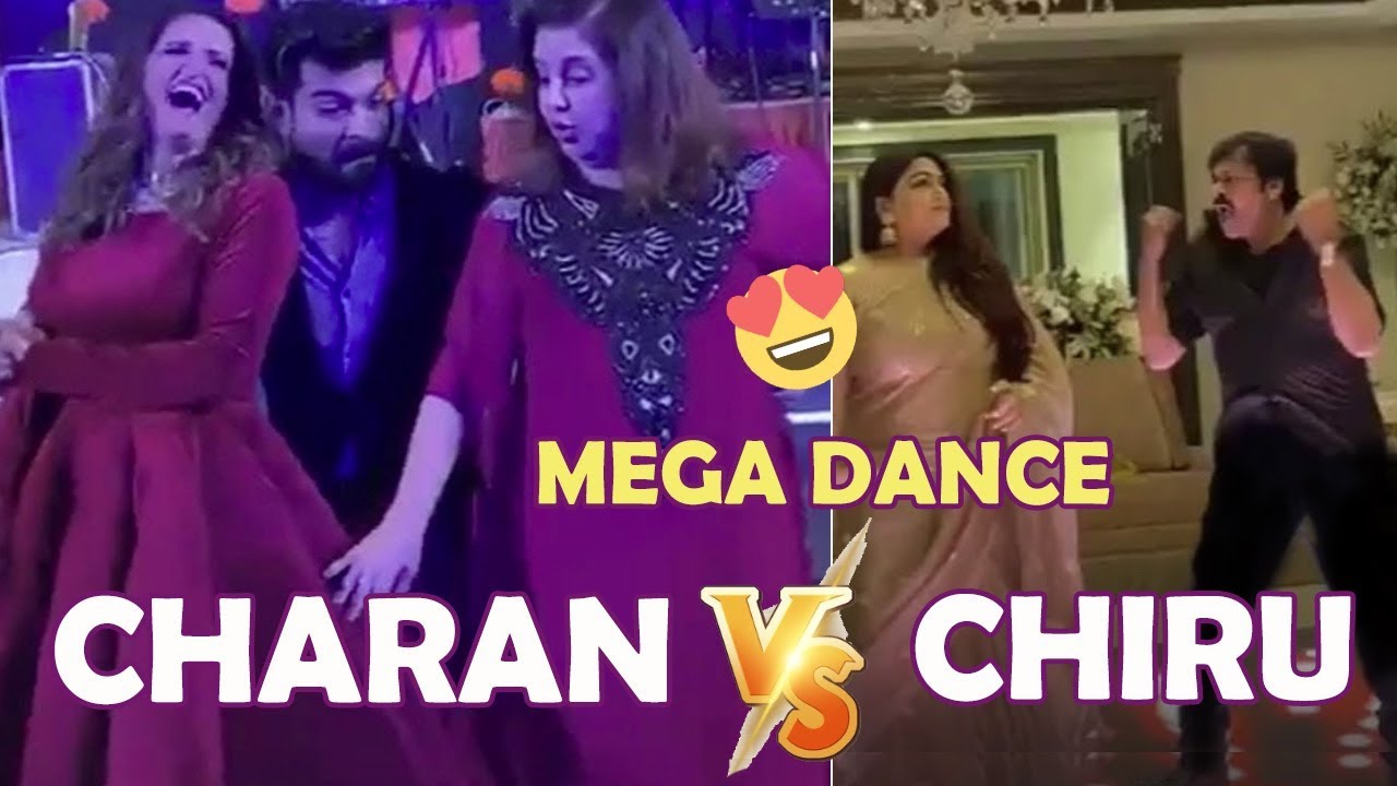 Megastar Vs Mega Powerstar  | Megastar #Chiranjeevi Vs Mega Powerstar #Ramcharan Stylish Dance
