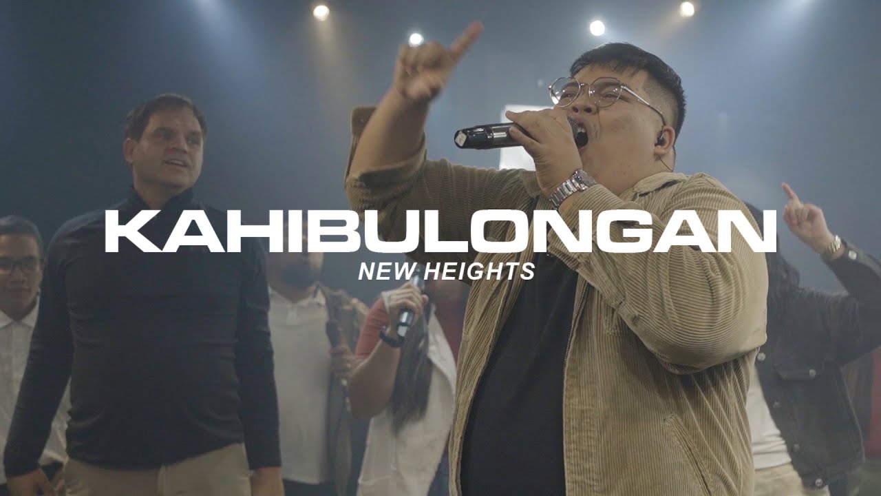Kahibulongan | New Heights Music