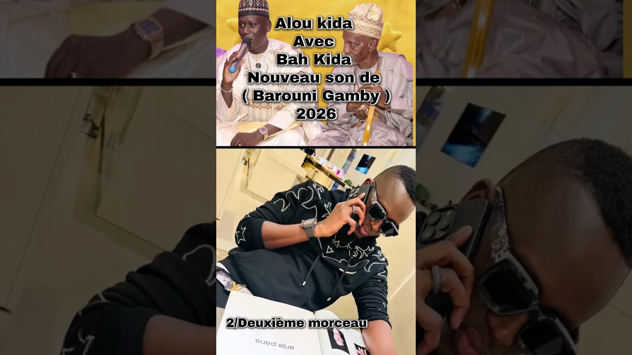 Alou kida avec bah Kida nouveau son de ( Barouni Gamby ) 2026  2 Deuxième morceau 🎶 officiel 