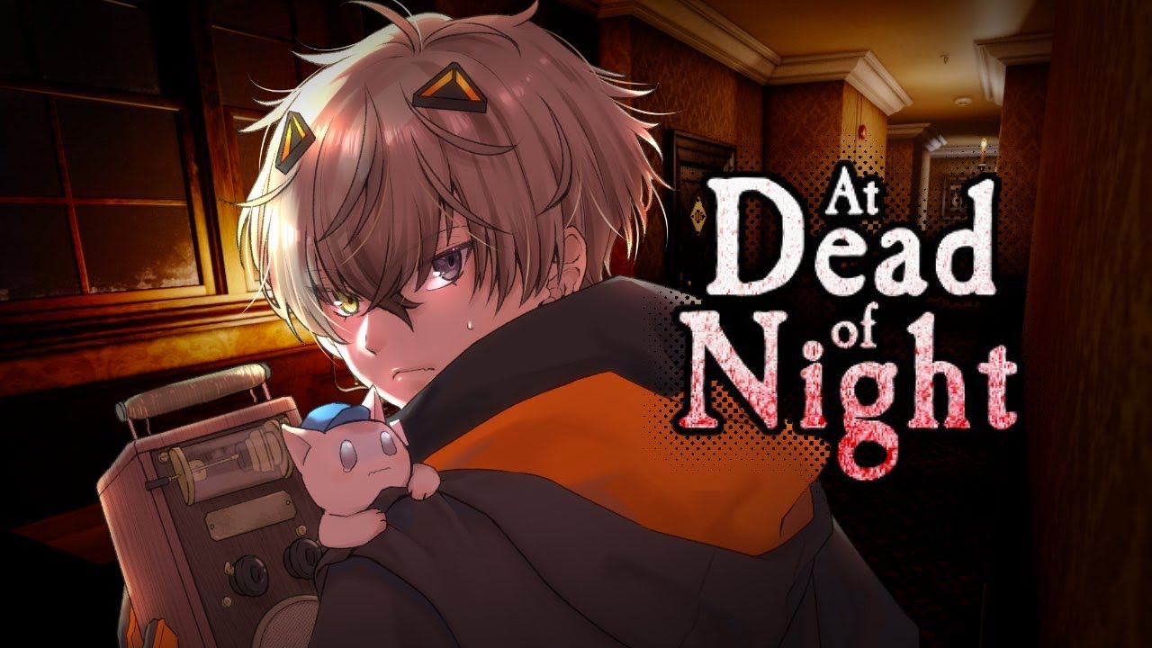 JIMMY PLEASE DON'T JUMPSCARE ME【AT DEAD OF NIGHT】【NIJISANJI EN | Alban Knox】