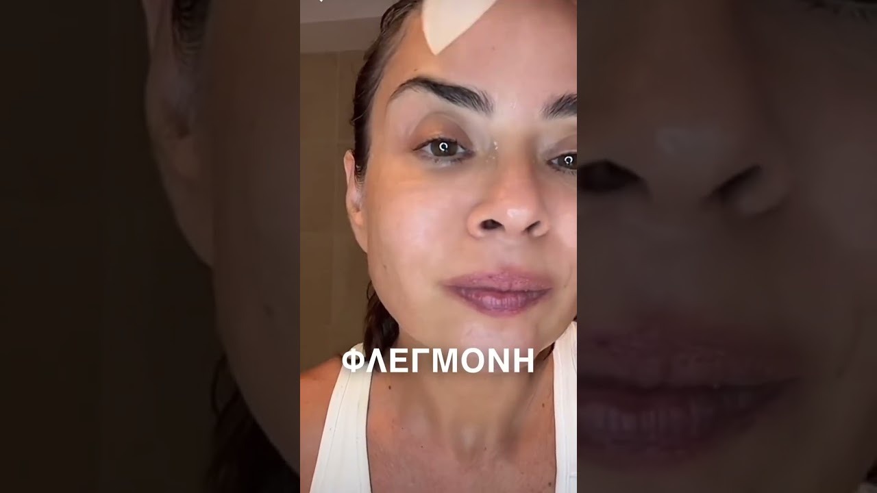&Kappa;&omicron;&rho;&epsilon;ά&tau;&iota;&kappa;&eta; &Beta;&rho;&alpha;&delta;&iota;&nu;ή &Rho;&omicron;&upsilon;&tau;ί&nu;&alpha; &gamma;&iota;&alpha; &upsilon;&gamma;&iota;έ&sigmaf; &delta;έ&rho;&mu;&alpha; &mu;&epsilon; &pi;&rho;&omicron;ϊό&nu;&tau;&alpha; Thank You Farmer & Frudia !
