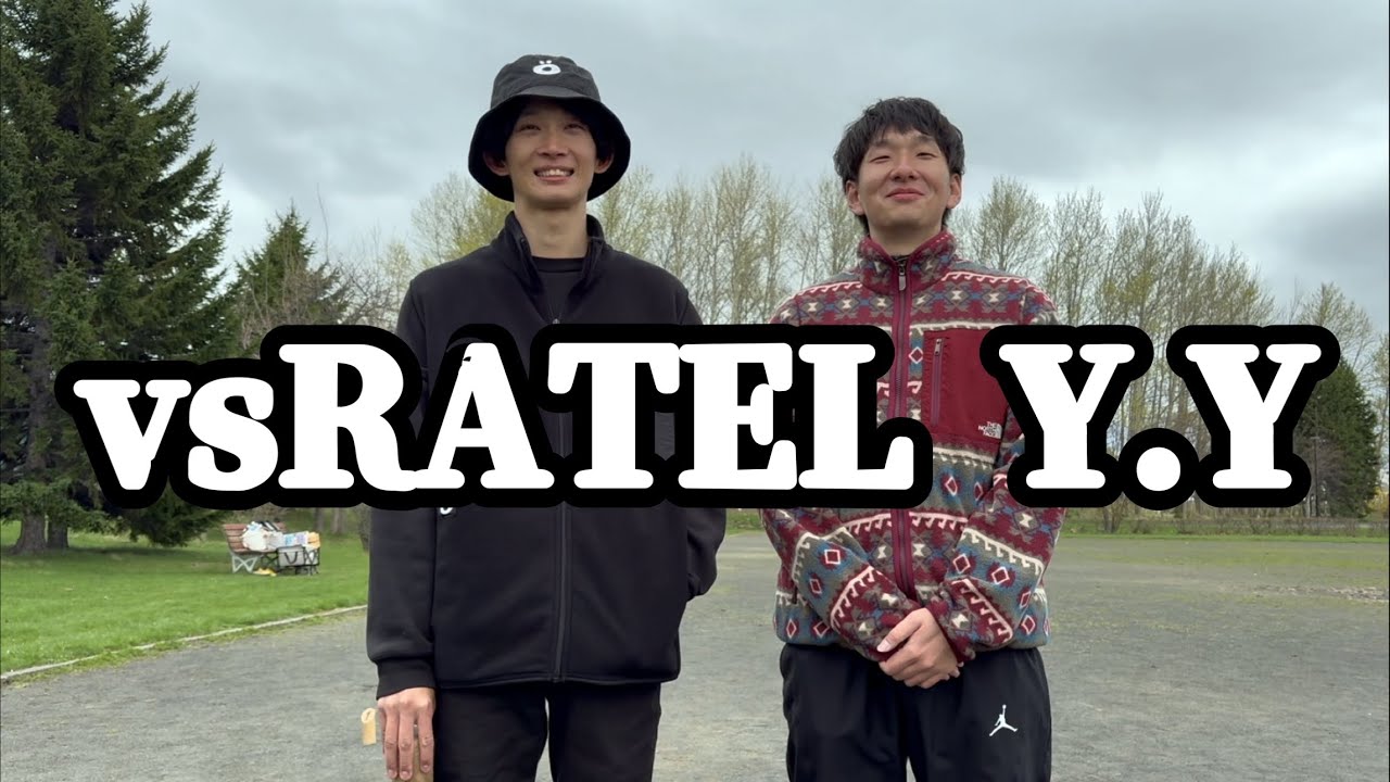 iGo軍団-壱弐参伍- vs RATEL Y.Y 幻のHTB杯決勝戦　iGoが王者に挑む【3先ガチバトル】