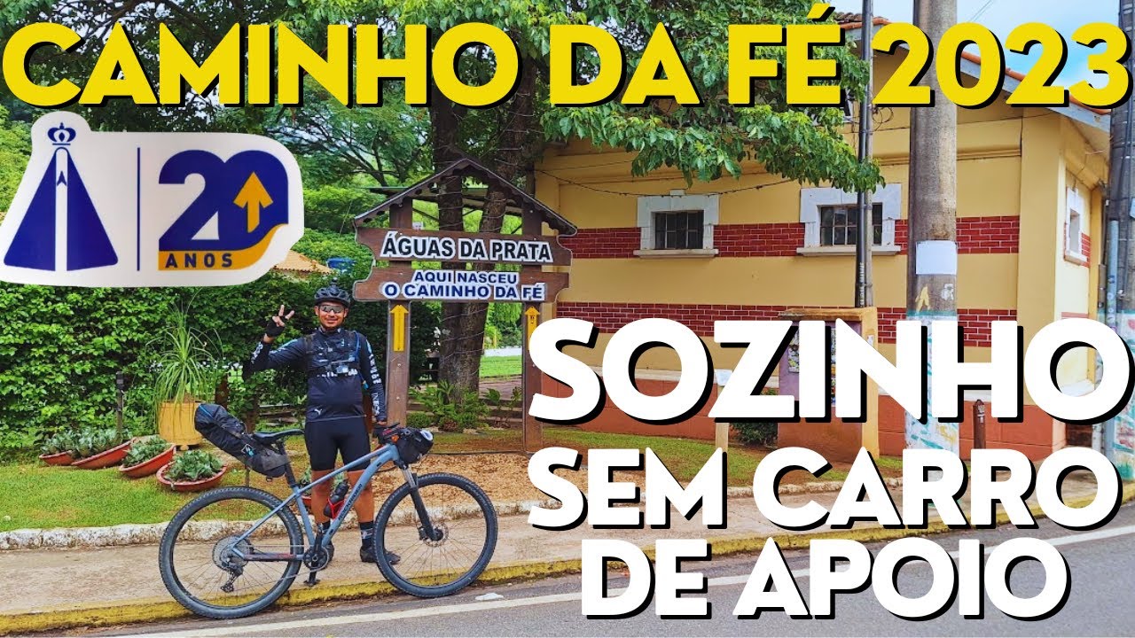 CAMINHO DA FÉ  2023 | SOZINHO | SEM CARRO DE APOIO | 1º DIA - SAÍNDO DE ÁGUAS DA PRATA - SP