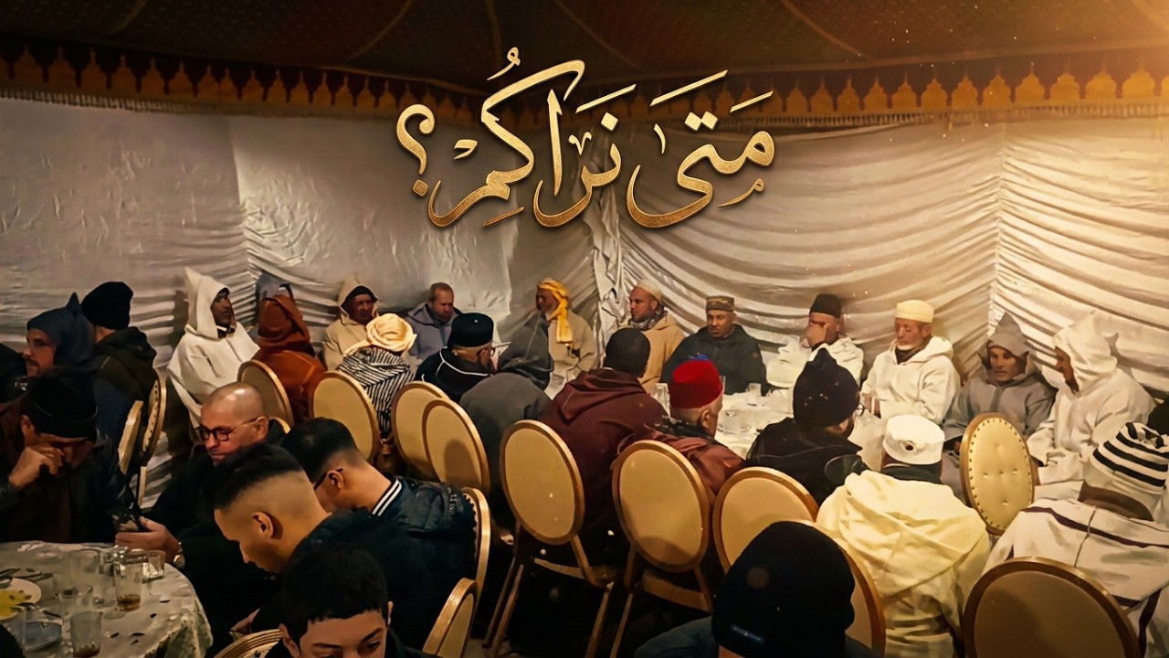 متى يا عُريب الحي عيني تراكم واسمع بأداء جزائري رائع |مكتوب ومسموع