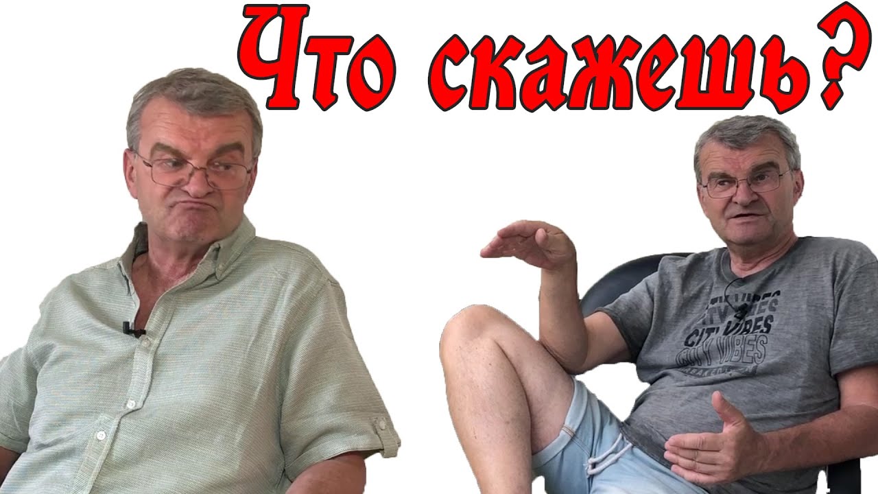 Выбор модели (колонок)