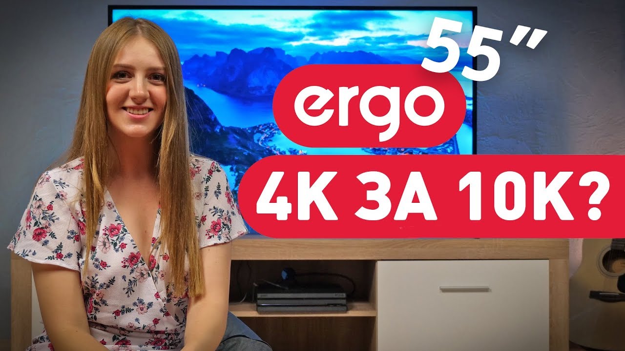 Стоит ли Ergo-номить - обзор 