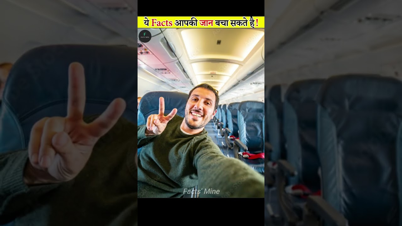 Facts That Can Save Your Life 