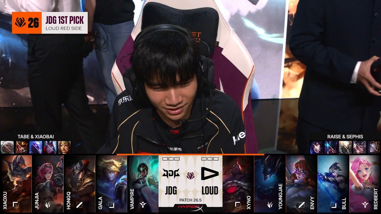 【2026全球先鋒賽】B組 JDG vs LOUD #1