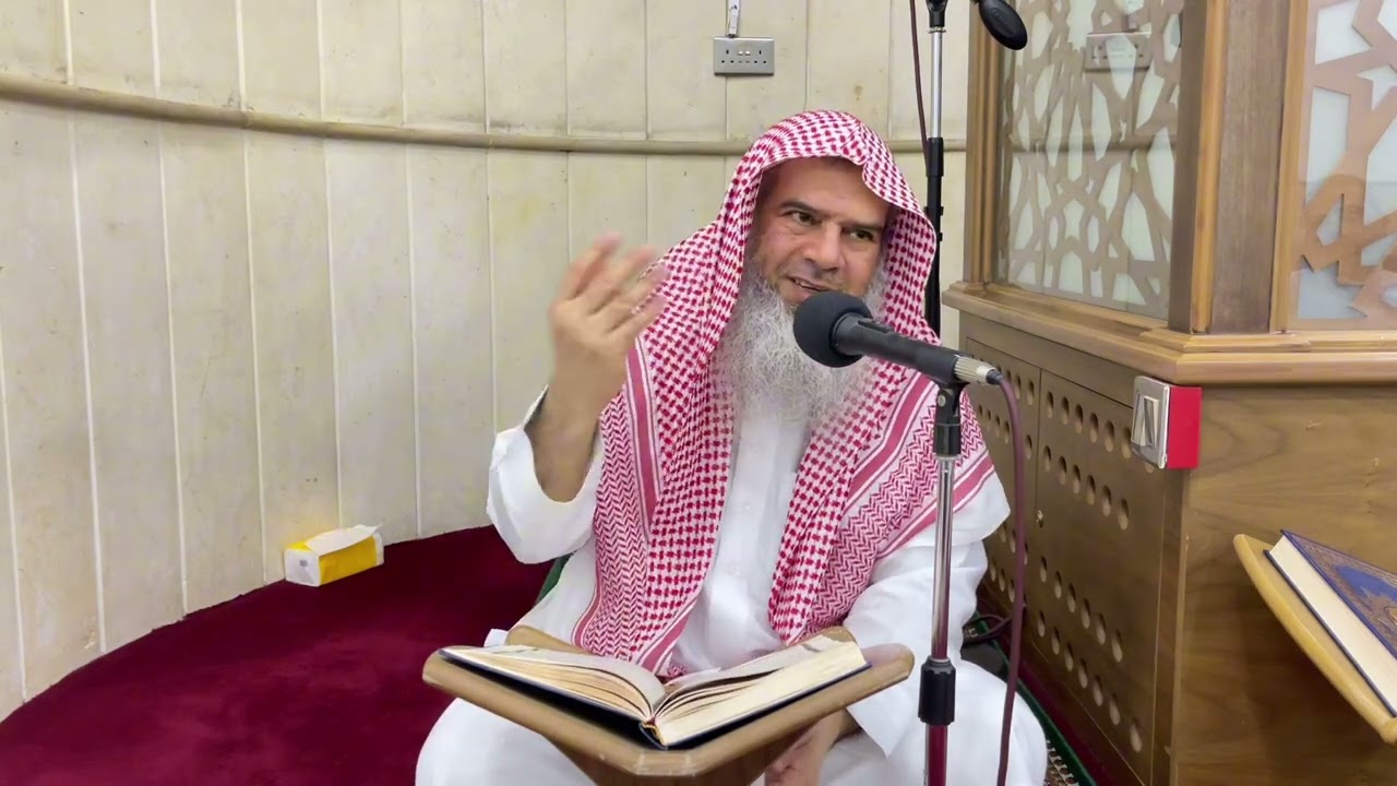 الشيخ هشام الدليمي( حفظه الله تعالى ) تفسير سورة النساء الاية (163 - 164)