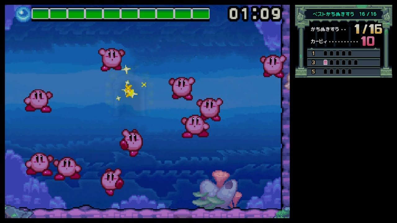 [Speedrun] Kirby Mass Attack - Survival Rush in 18:14 (IGT)