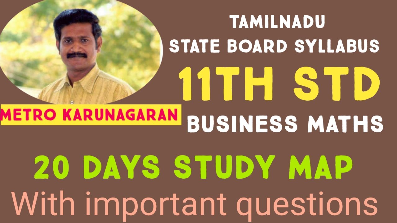 11TH STD BUSINESS MATHS VERY IMPORTANT SUMS WITH 20 DAYS STUDY PLAN TO PASS/SCORE CENTUM..