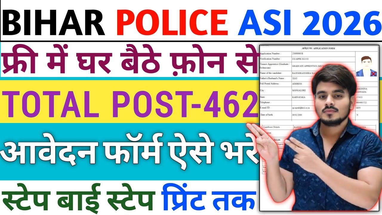 How To Fill BPSSC Bihar Police ASI Operation Recruitment New Vacancy 2026 Apply Online Form Up 462