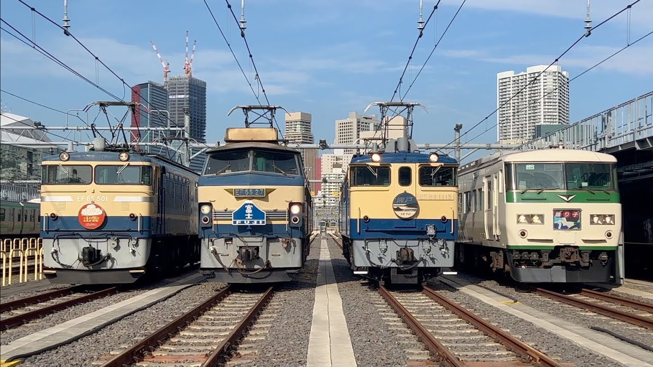 【EF66 27・EF65 501・EF65 1115・185系OM08編成が集結】品川駅構内撮影会「往年の名機、一堂に会す。」・終了後の返却回送 2022.1.29・30
