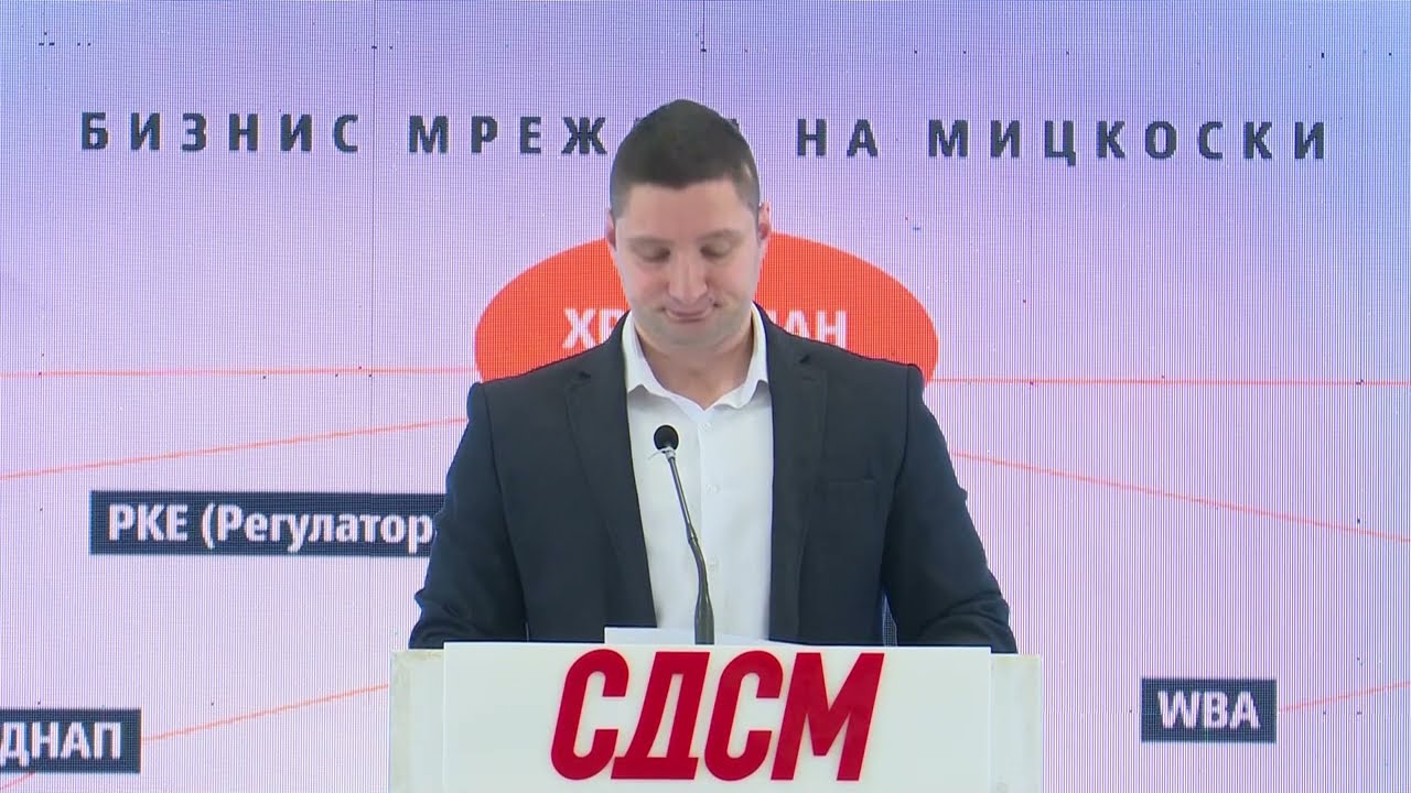 Ацо Ристов во РКЕ e нова алка во бизнис мрежата на Христијан Мицкоски
