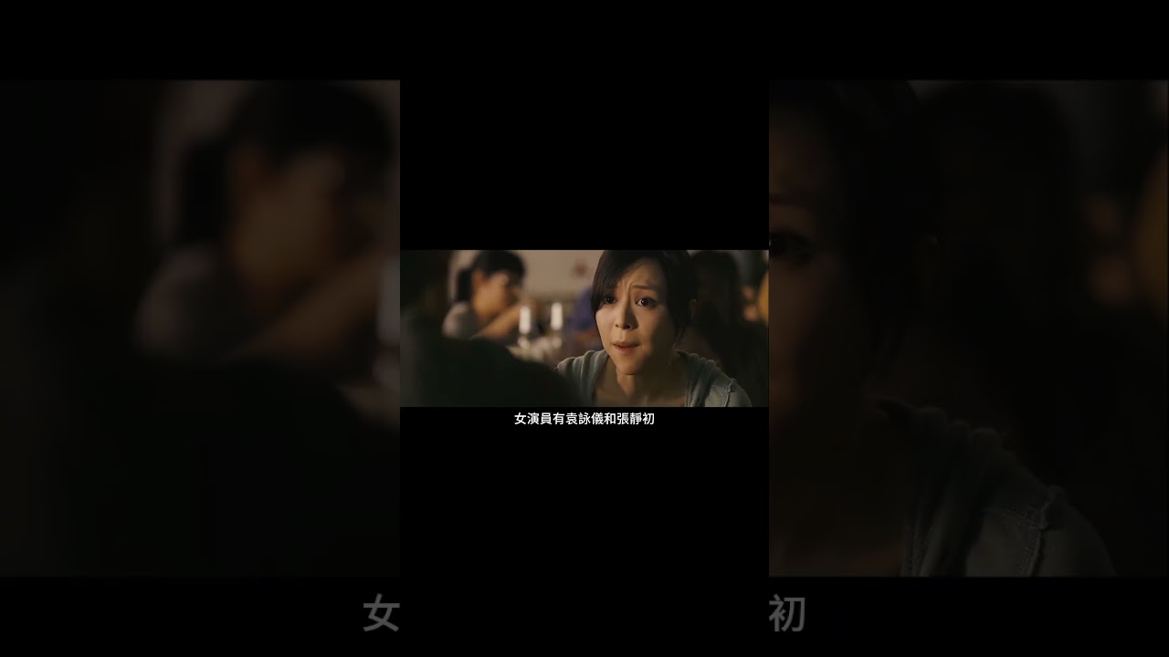 门徒原来有两种结局#shorts