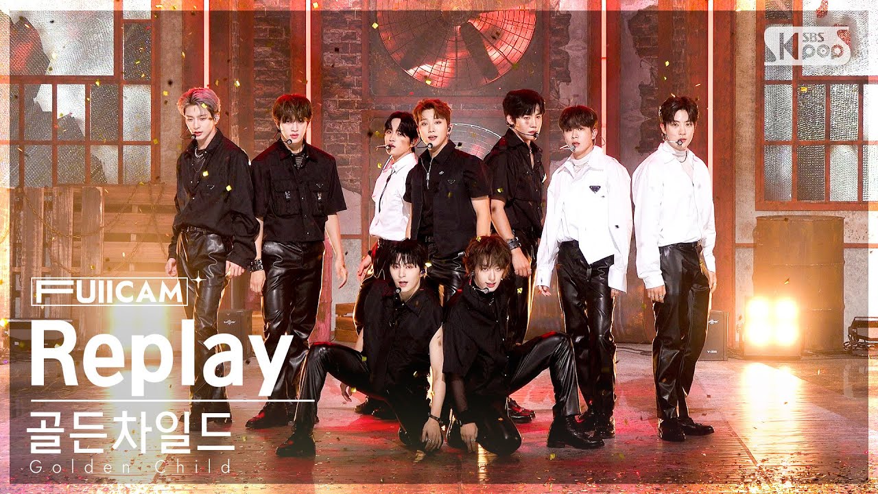 [안방1열 풀캠4K] 골든차일드 'Replay' (Golden Child FullCam)│@SBS Inkigayo 220814