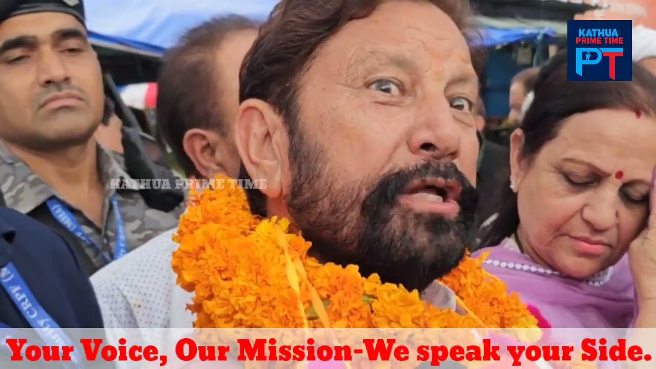 दिल्ली चलो' यात्रा का आगाज़ जम्मू-कश्मीर कांग्रेस कमेटी ने उठाई राज्य का दर्जा बहाल करने की मांग