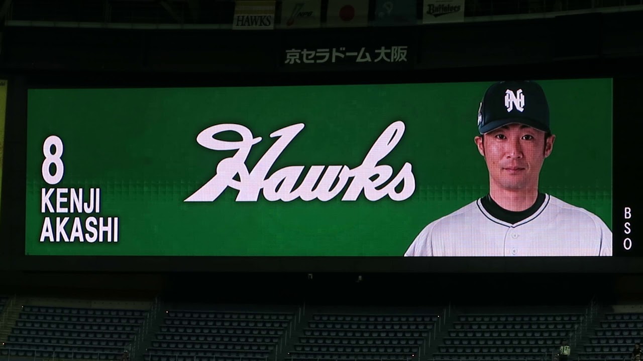 190530　KANSAI CLASSIC　南海ホークス　スタメンビジョン映像