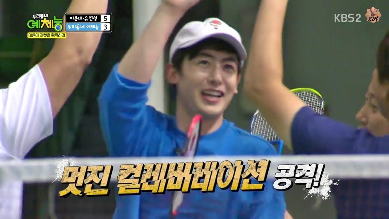 Nichkhun & Jae Badminton Highlight1