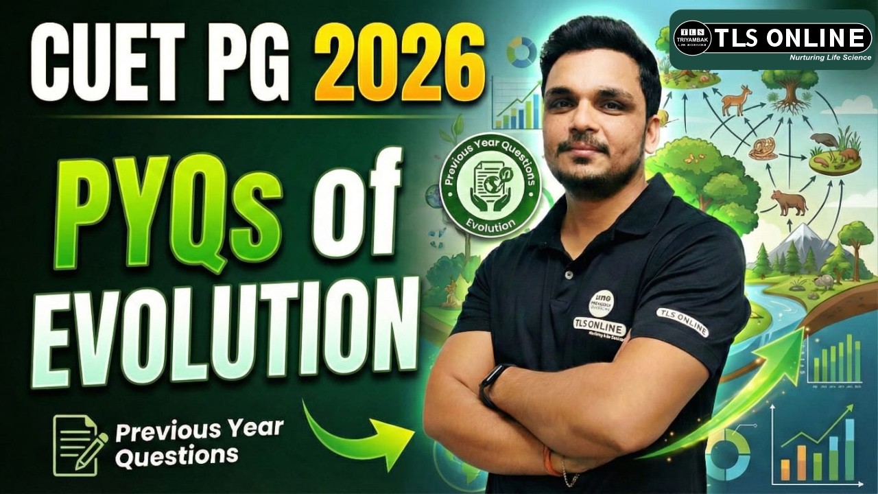𝐂𝐔𝐄𝐓 𝐏𝐆 𝟐𝟎𝟐𝟔 𝐄𝐯𝐨𝐥𝐮𝐭𝐢𝐨𝐧: 𝐒𝐨𝐥𝐯𝐞𝐝 𝐏𝐫𝐞𝐯𝐢𝐨𝐮𝐬 𝐘𝐞𝐚𝐫 𝐐𝐮𝐞𝐬𝐭𝐢𝐨𝐧𝐬 (𝐏𝐘𝐐𝐬) | 𝐋𝐢𝐟𝐞 𝐒𝐜𝐢𝐞𝐧𝐜𝐞𝐬 | 𝐀𝐬𝐡𝐮𝐭𝐨𝐬𝐡 𝐓𝐢𝐰𝐚𝐫𝐢