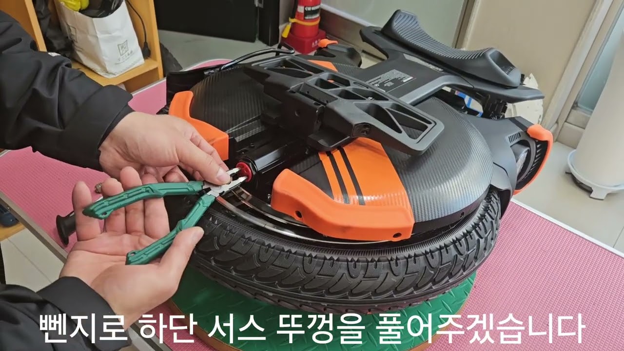 INMOTION 인모션 v11y 초기세팅 안내드립니다.