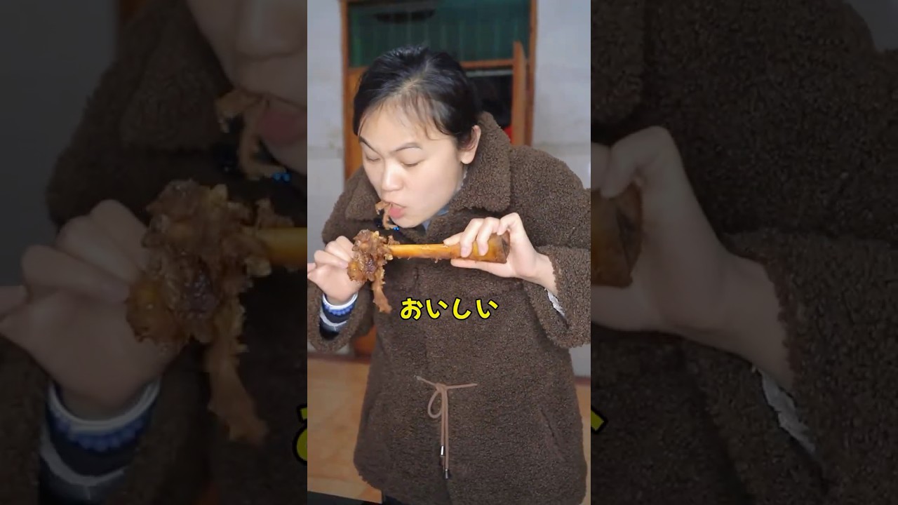 この女性、他人が捨てた牛の骨で美味しい料理を作ったわ。