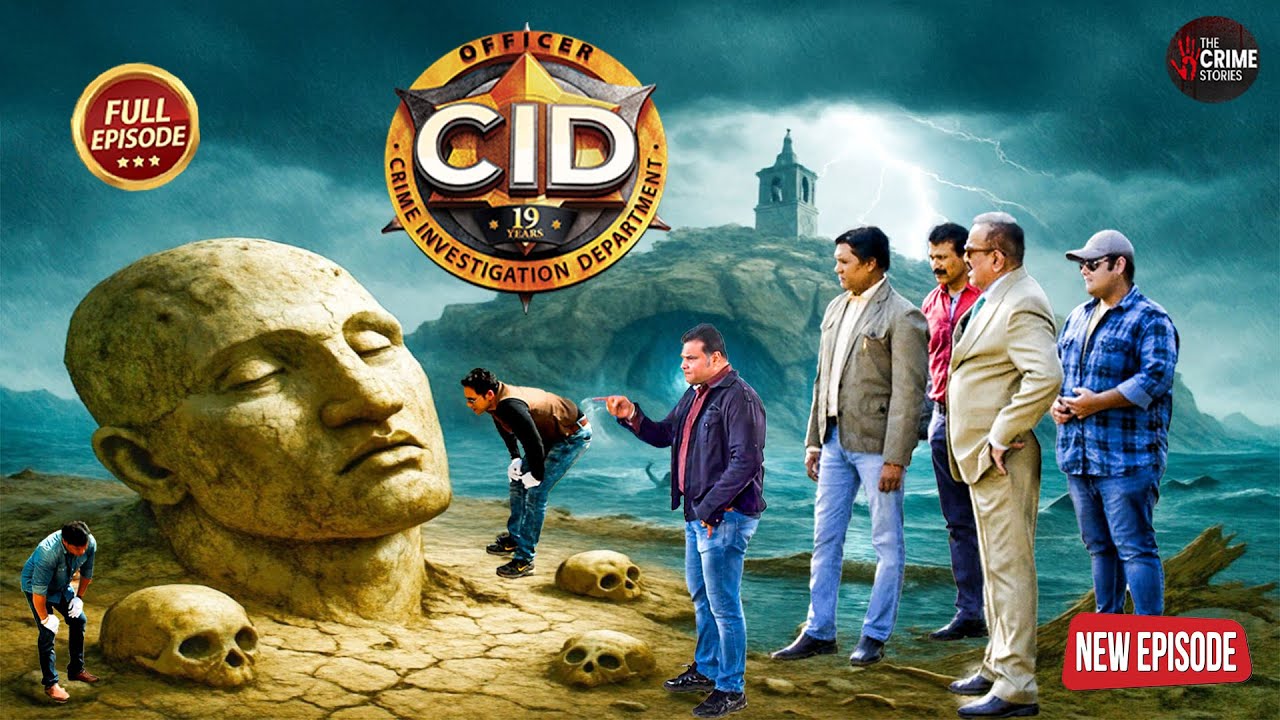 खोपड़ियों की पहाड़ी पर चल रही थी मौत की परछाई CID ने शुरू की खतरनाक जांच | CID | New Episode 2025