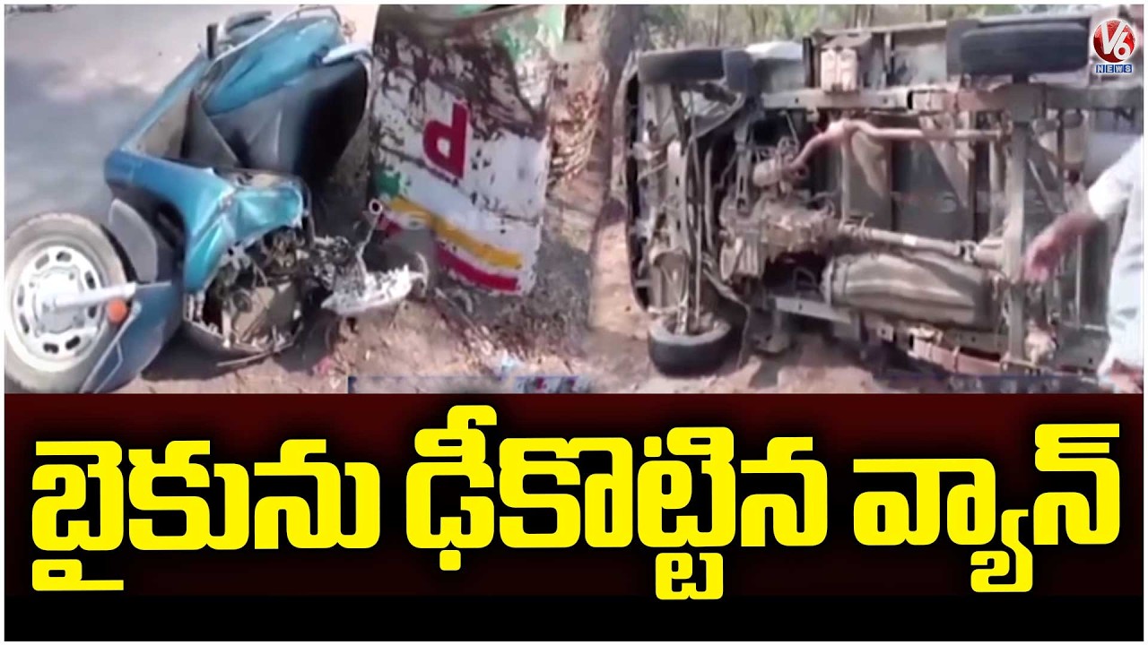 Warangal Road Incident : TATA Ace Vehicle Hits Bike | 2 Demise | V6 News