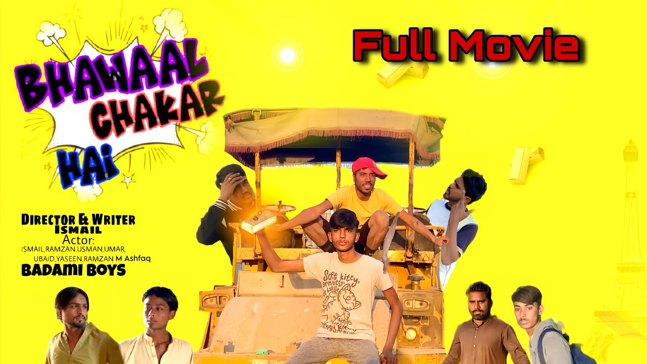 “BHAWAAL CHAKAR HAI” Full Movie | Pakistani Urdu Movie 2025 | Badami Boys
