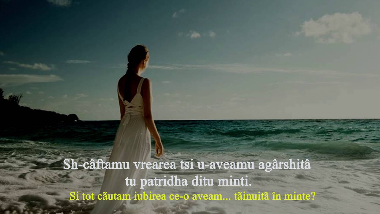 SIRMA GUCI - Câravea