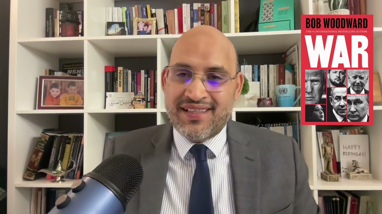 علم نافع | كتاب 