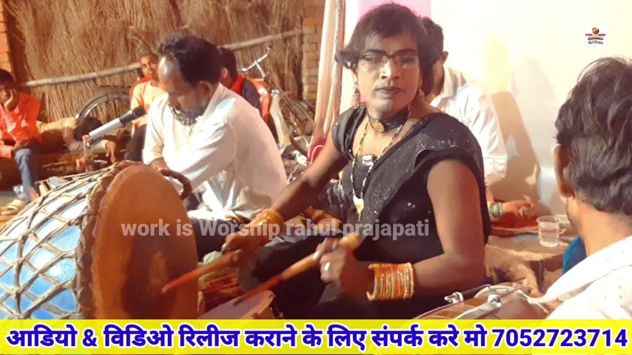 Nagma ye saaj | फिर वही पुराने अंदाज मे Sikandar dancer ने बजाया Nakkera धुन | सिकंदर डांसर की नौटकी